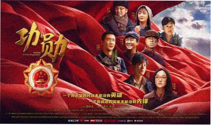纯真年代的爱情 怀旧爱情剧 banner