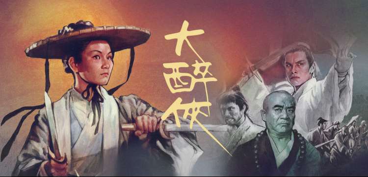 纯真年代爱情电视剧 推荐 banner