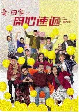 纯真年代 电视剧免费观看